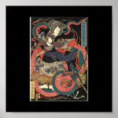 1860日本の年絵画頃 ポスター (正面)