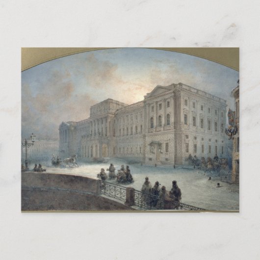 1863年の冬のマリインスキー宮殿の景色 ポストカード (正面)