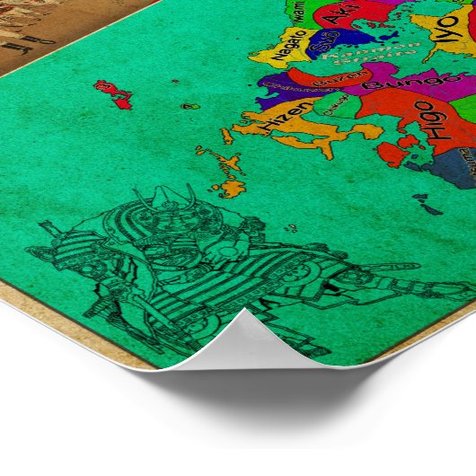 1864年の日本 ポスター (角)