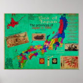 1864年の日本 ポスター (正面)