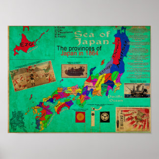 1864年の日本 ポスター