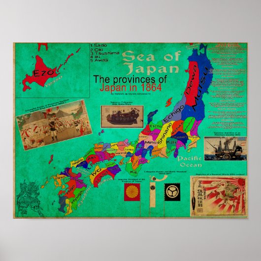 1864年の日本 ポスター (正面)