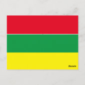 1865年祝半期のフリーダムチェーン ポストカード (裏面)