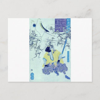 1865年頃の日本、幽霊武士の絵 ポストカード