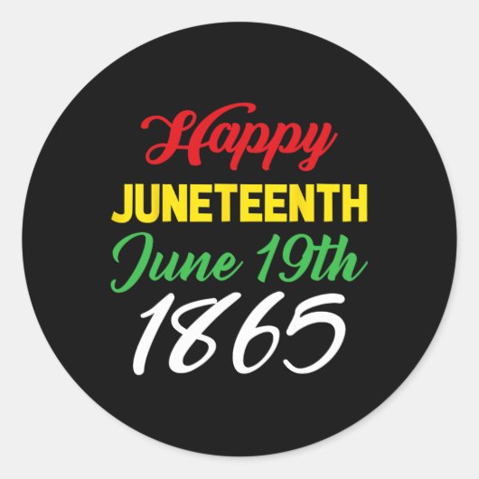 1865年6月19日 ラウンドシール (正面)