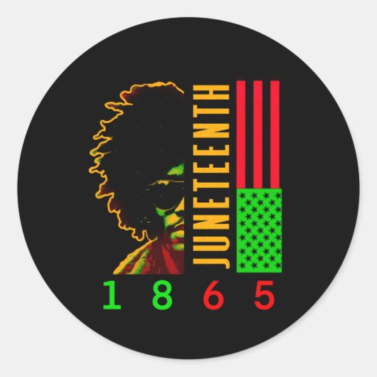 1865年6月 ラウンドシール (正面)