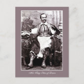 1865年 ギリシャのオットー王 古写真 ポストカード (正面)