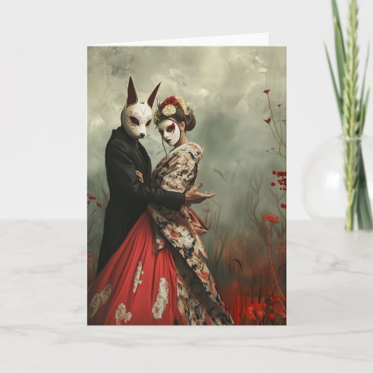 186.ウサギと芸者 | シュレアル日本のアート カード (正面)