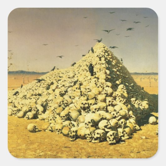 1871年の1871年の戦争寓話 スクエアシール (正面)