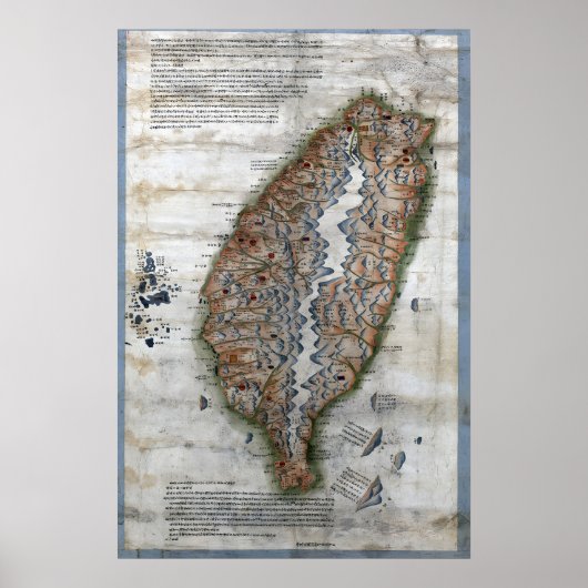 1875 Taiwan Map Print Qing Dynasty Formosa ポスター (正面)