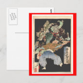 1883年頃、天狗の攻撃を受けた武士 ポストカード (正面/裏面)