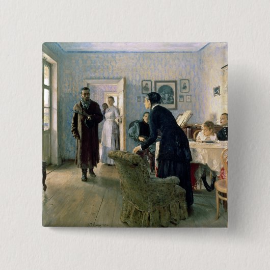 1884-88年予想外 缶バッジ (正面)