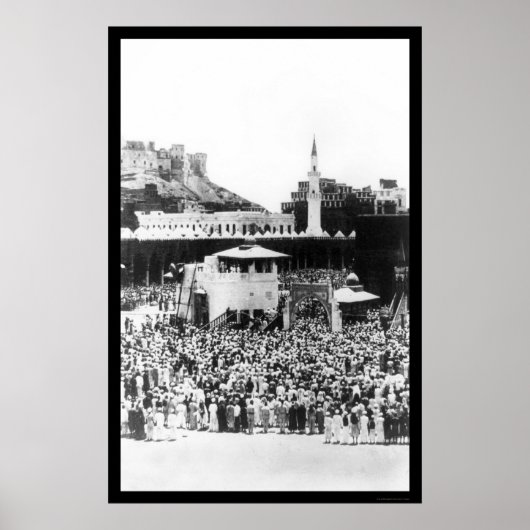 1885年のマッカアラビアでのイスラム教の礼拝 ポスター (正面)