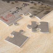 1887年川鍋暁斎 ジグソーパズル (側面)