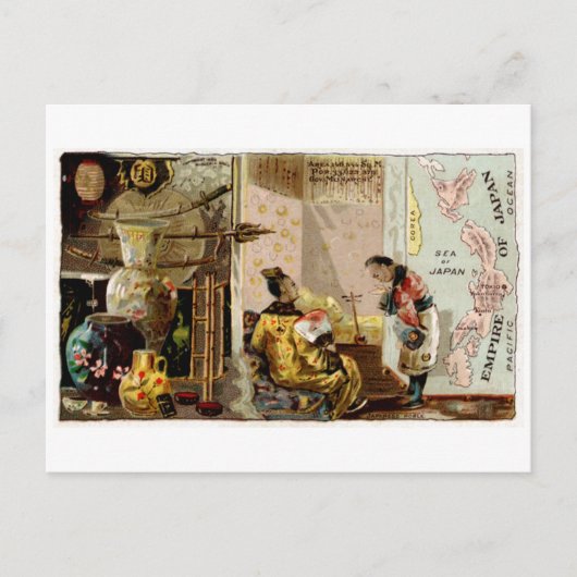 1889年日本の帝国 ポストカード (正面)