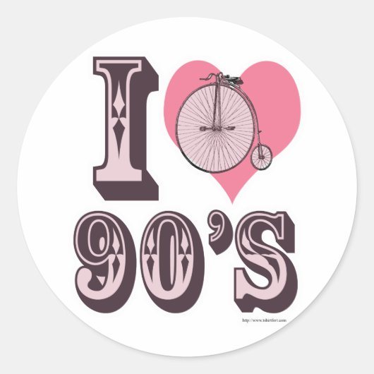 1890年代が大好き ラウンドシール (正面)