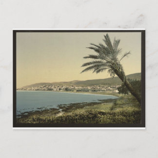 1890年代のハイファ ポストカード