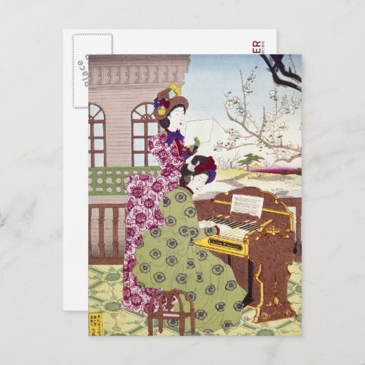 1890年代の日本人女性2人 ポストカード (正面/裏面)