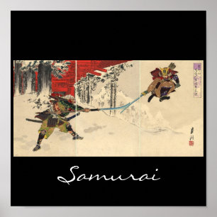 1890年頃の雪の中での侍の戦い ポスター