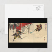 1890年頃の雪中の侍の戦い ポストカード (正面/裏面)