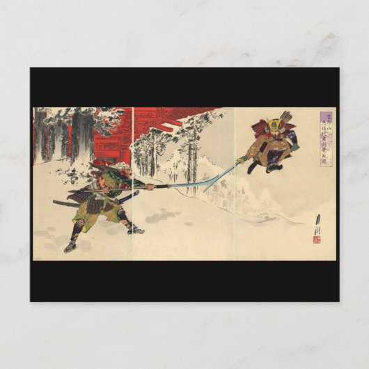 1890年頃の雪中の侍の戦い ポストカード (正面)