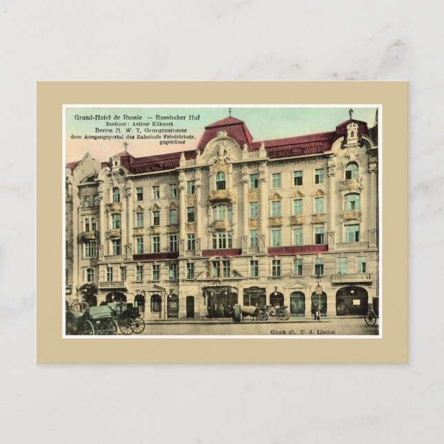 1890sヴィンテージベルリングランドホテルロシア ポストカード (正面)