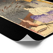 1891日本の年絵画頃 ポスター (角)