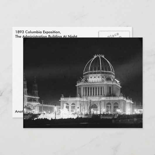 1893年コロンビア博覧会建物 ポストカード (正面/裏面)