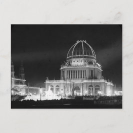 1893年コロンビア博覧会建物 ポストカード