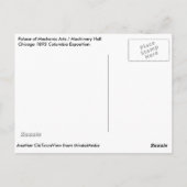 1893年コロンビア博覧会、整備士芸術宮殿 ポストカード (裏面)