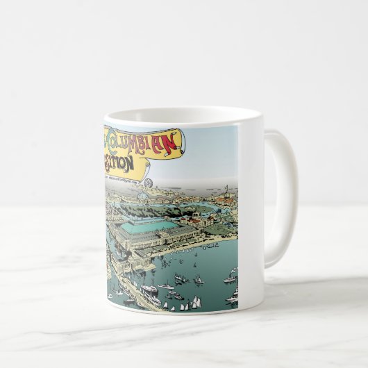 1893年シカゴ万国博覧会 コーヒーマグカップ (正面右)