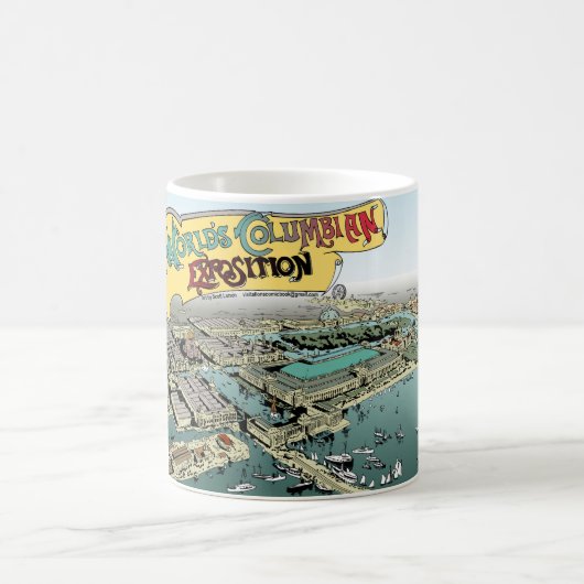 1893年シカゴ万国博覧会 コーヒーマグカップ (中央)