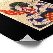 1894日本の年絵画頃 ポスター (角)