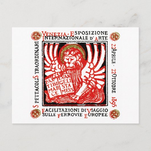 1895ヴェネツィア・アート・ポスター ポストカード (正面)