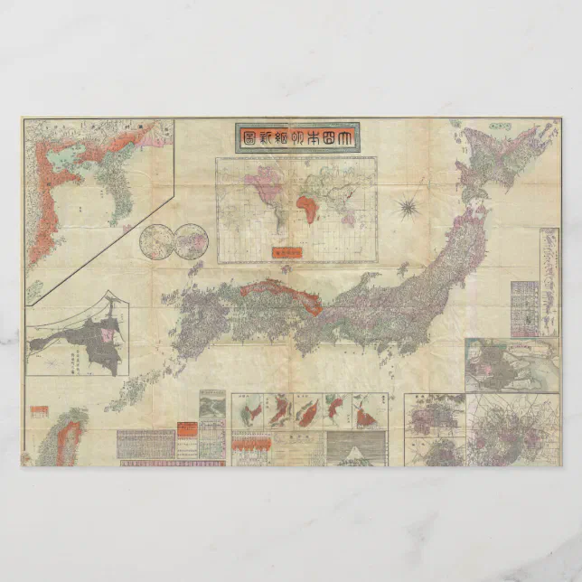 1895年日本の明治日本地図 | Zazzle.co.jp