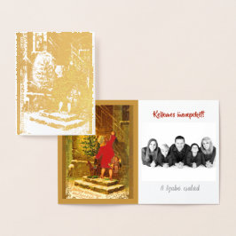 1896年のハンガリーのクリスマス – 金ゴールド 箔カード