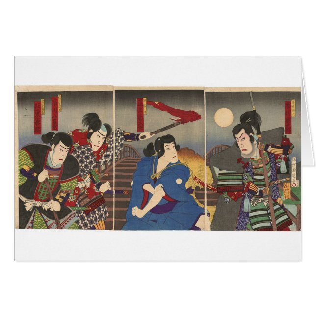 1896年頃武士の絵画、 (正面横)