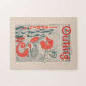 1896年4月の外出 | ヴィンテージ誌 ジグソーパズル (横)