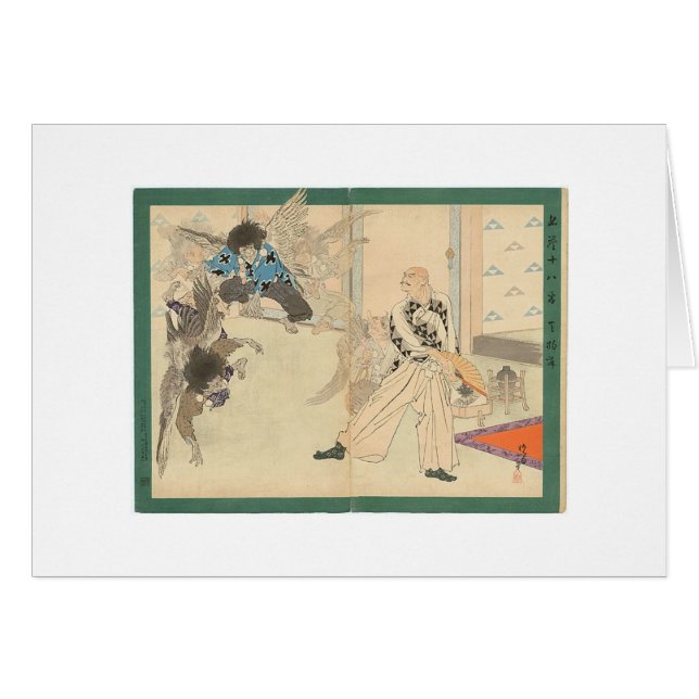 1898年頃Tenguのダンス (正面横)