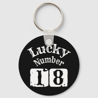 18 – ラッキーナンバー18運 キーホルダー