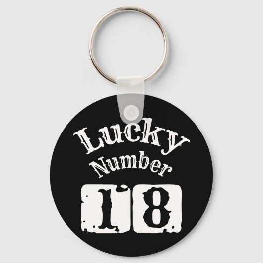 18 – ラッキーナンバー18運 キーホルダー (正面)