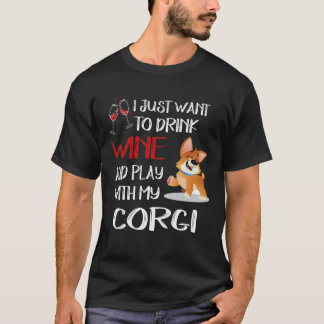 18 私はただワインを飲みたい コーギー Tシャツ