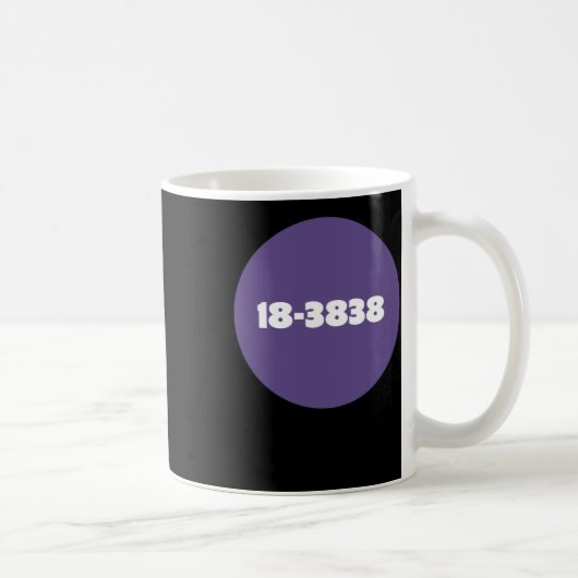 18-3838 コーヒーマグカップ (右)