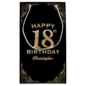 18thバースデーパーティーブラック&金ゴールドグリッター枠 スモールペーパーバッグ (裏面)