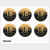 18th誕生日ブラック金ゴールドグリッターバルーンパーティー ラウンドシール (シート)