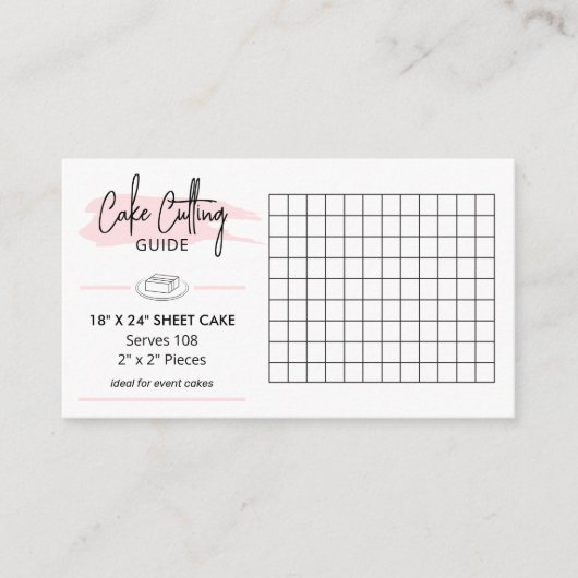 18x24インチ長方形ケーキ切断ガイド2x2サービング エンクロージャーカード (正面)