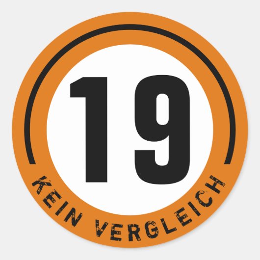 #19レース ラウンドシール (正面)