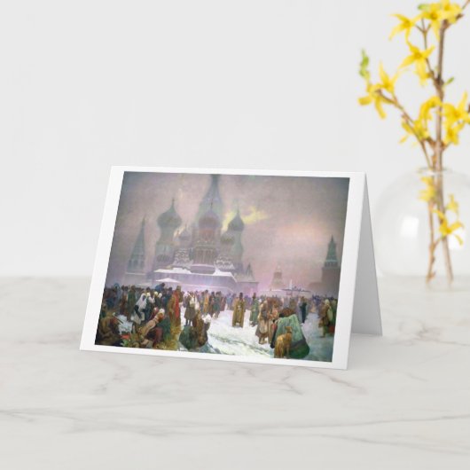 #19ロシアのセルビア人社会の廃止ミュシャ カード (黄色い花)