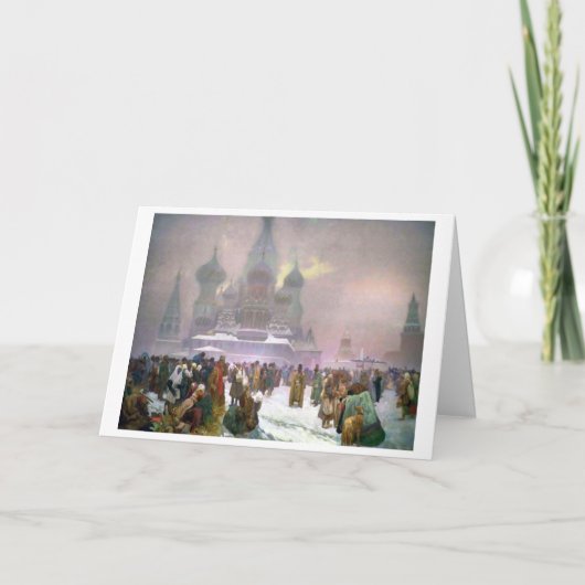 #19ロシアのセルビア人社会の廃止ミュシャ カード (正面)