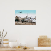 19世紀のアルジェ ポスター (キッチン)